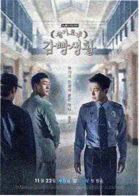 咫尺之间 周边 预售